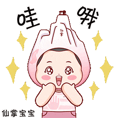 速报！七星岩落羽杉开始变红，快来get秋天的第一张大片