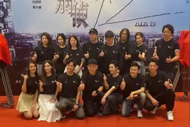 TVB新剧《刑侦12》在佛山开机，林保怡、陈法蓉现身南海桂城图片