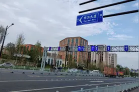 华为研发中心搬迁致小镇房租大涨！中介收200多套房等收租图片