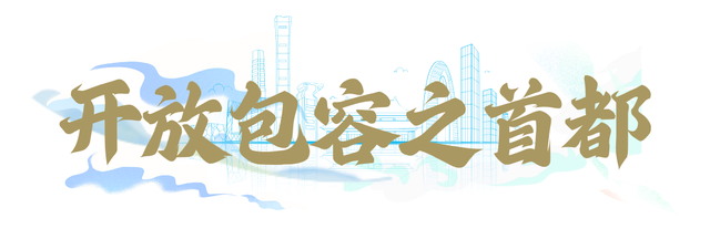 秋假·亲子营 | 看宫阙万千，享人间烟火，玩环球影城，登万里长城！今年秋假，一起相约首都北京！