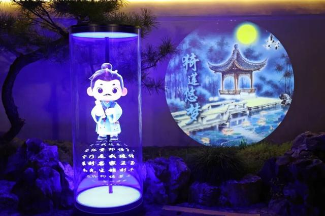 明晚，来古猗园感受光影魅力