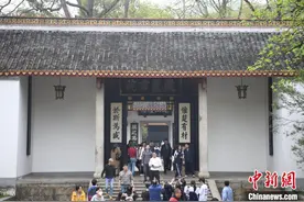 【寻味中华丨文博】岳麓书院：百年实事求是，千载弦歌不绝图片