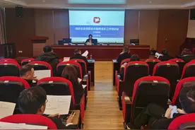 贵阳农商银行“贷款明白纸”  算好企业融资成本明细账图片