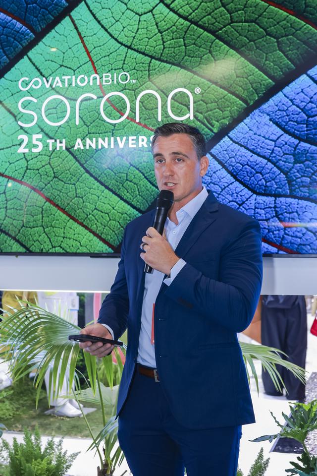 Intertextile面辅料展 sorona生物基材料引领绿色新浪潮