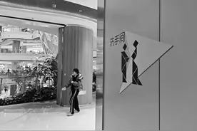 西安公厕标识是否明了易懂？部分场所标识古怪得靠猜图片