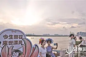 今明两天泉州市阵雨或雷阵雨 局部乡镇中雨到大雨图片