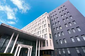 山东农大重磅推出：2024年招收拔尖班，计划招生160人图片