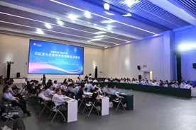 郑州市政府副秘书长陈立志：诚邀企业家到郑投资兴业 共享发展机遇图片