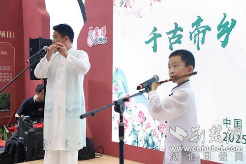 帝乡风采引客来！枣阳惊艳亮相2025中国文化旅游产业博览会