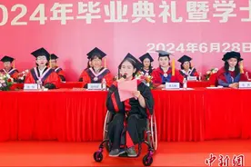 中新教育｜“00后”女孩轮椅上逐梦：人若有志，万事可为图片