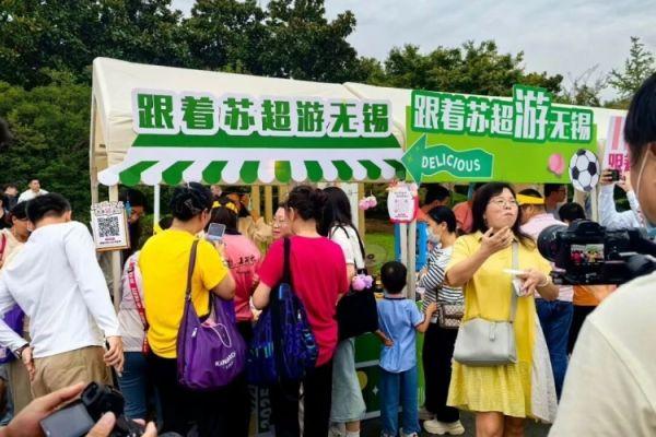 小笼配香醋，“镇”好遇见你，相约“锡”游记