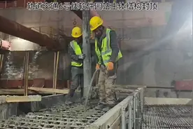 520米！济南地铁6号线最长的车站封顶图片