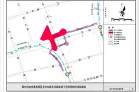 郑州金水东路东风南路商圈交通设施提升城市更新项目招标图片