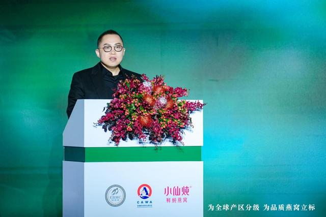 燕窝产地排名 燕窝产地排名中国