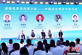 成都老茶馆：保存城市微观历史 包罗社会众生百态图片