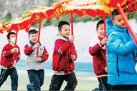 中小学生每天综合体育活动不低于2小时，如何落地？图片
