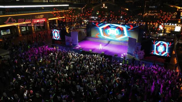 巴城记忆点亮巴中消费新场景