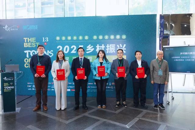 莱西南墅镇，中国最美村镇！