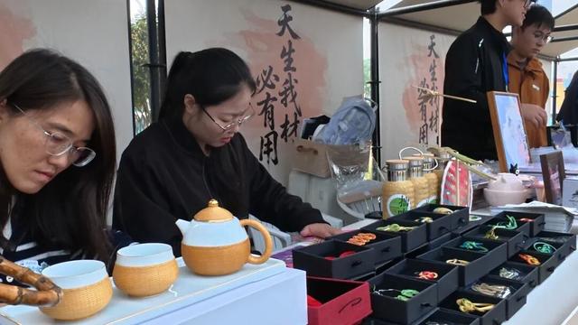 开集啦！来“野”吧！