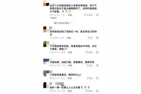 “国泰民安脸”！河北15岁女孩扮演“小观音”火出圈图片