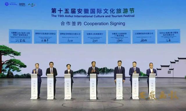 文旅前沿 | 68%增速领跑全国！安徽这篇“文旅答卷”藏不住了