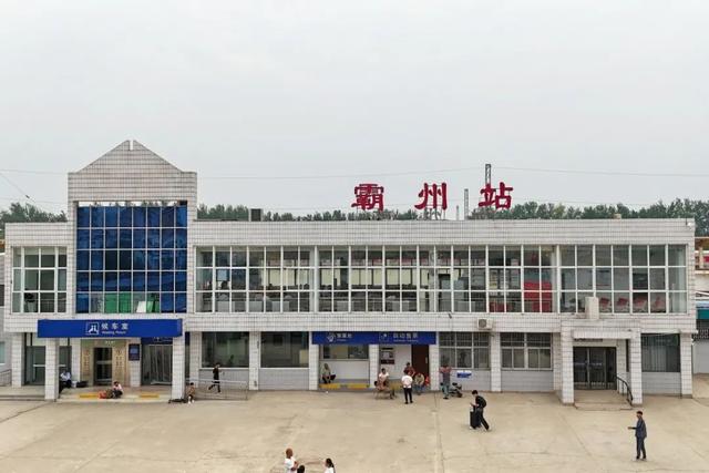 “霸气”！这个县级市竟然有四座火车站