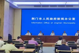 官宣：荆门今晚“入梅”！图片