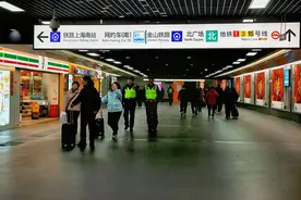 春节假期返程高峰持续中：G40沪陕高速部分路段缓行图片