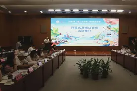 2024年海南岛欢乐节6月16日启幕 50余项“欢乐”活动带你嗨图片