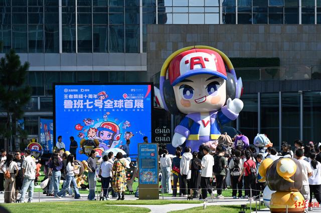 数字文创潮玩 科技树点亮夜空……民宿热度排名前列 成都国庆假期耍法“热”力全开