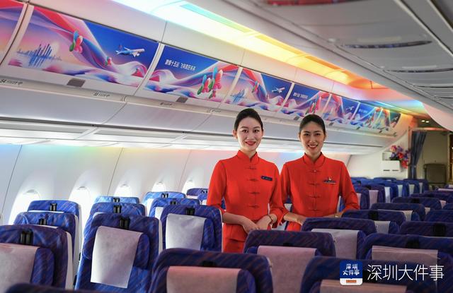 从云端到地面：彩绘飞机与深圳机场抵离服务全面保障十五运会