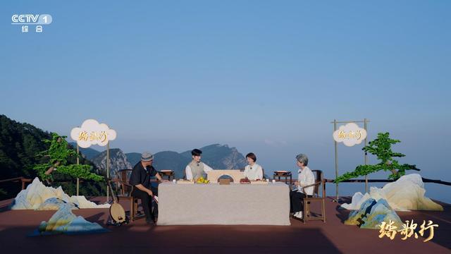 “匡庐奇秀，甲天下山” 《踏歌行》深挖庐山诗意玄机