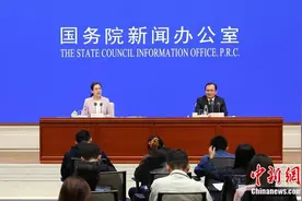 前三季度中国GDP同比增长4.8%图片