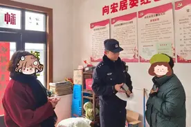 崇明阿姨坚持要为“异国朋友”保管50万美元，民警提问点醒局中人图片