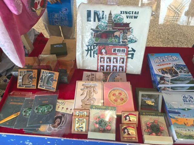 邢台文旅推介走进上海广州