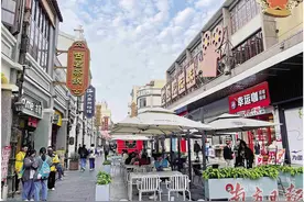 新兴上半年GDP同比增长4.5%图片