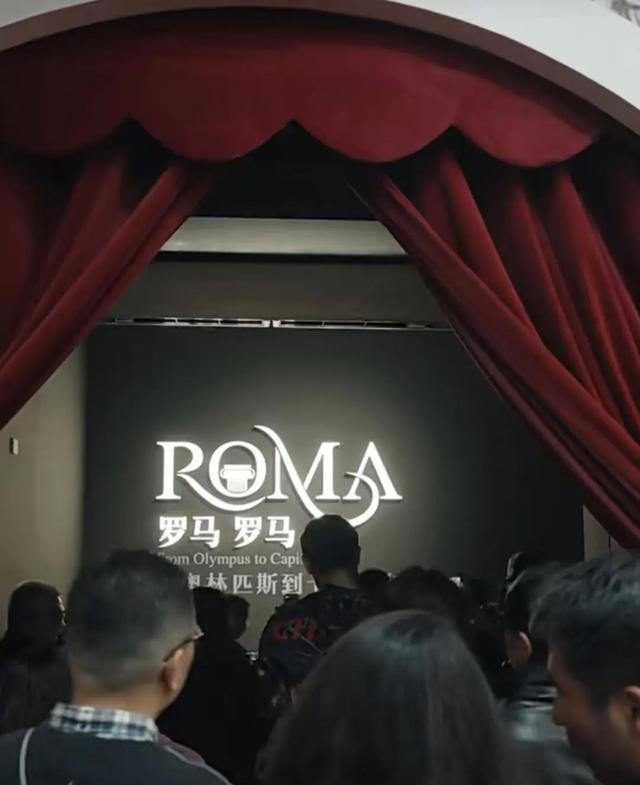 首日人人人！古罗马众神“空降”上海！不出沪看131件稀世珍品！打卡攻略→