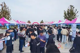 烟台：“秋天的第一场招聘会”很火爆 岗位需求超过19000人图片