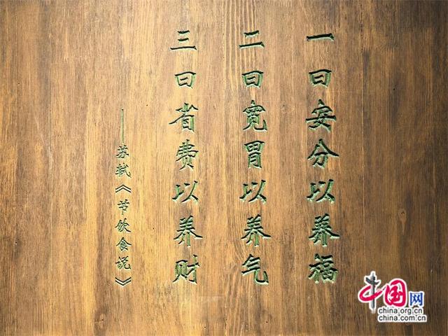 高舜礼：“三苏”墓园的旅游能否加速腾飞？