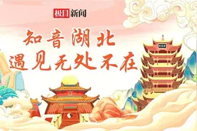 央视《少年请登场》将在襄阳华侨城奇幻度假区开拍图片