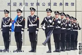 学习语丨八项规定一子落地，作风建设满盘皆活图片