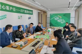 链家“223”第十年：49亿安心保障金，筑牢“安全”底线图片