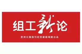 把握“沉”与“浮”的辩证关系图片