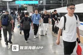 超20万人次！“五一”首日，福州火车站刷新单日客发历史纪录图片