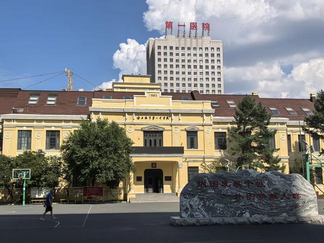 卷累了的哈尔滨人，都往这里躲