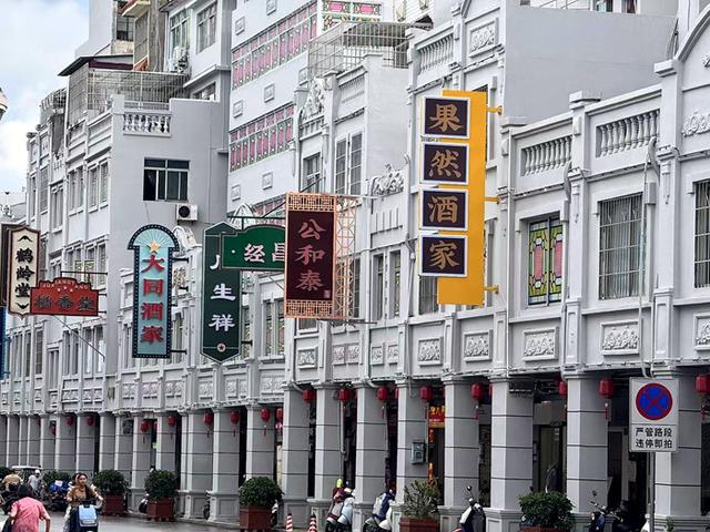 第三届玉林十字街城事文化艺术季即将启幕