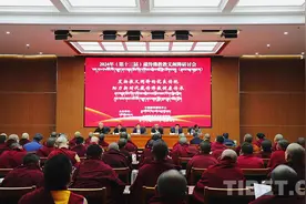 教义阐释助力新时代藏传佛教健康传承图片