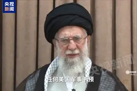 伊朗向以色列发射远程超重型导弹！美军三艘航母有行动，特朗普批准作战计划却未下令，发生了什么？图片