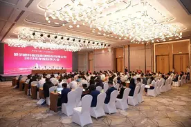 眼见未来：爱尔眼科积极应对经济环境变化 打造高质量发展新模式图片