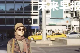 早报｜曝三大运营商将全面重启 eSIM/刘强东：京东一年半涨薪 7 次/网易云音乐回应邓紫棋重录版歌曲下架图片